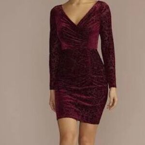 David’s Bridal party dress